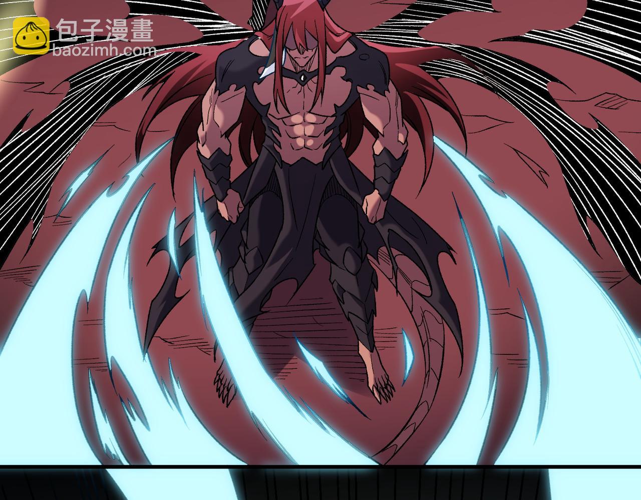 全民轉職：無職的我終結了神明！ - 第128話 自殺式襲擊(3/3) - 5