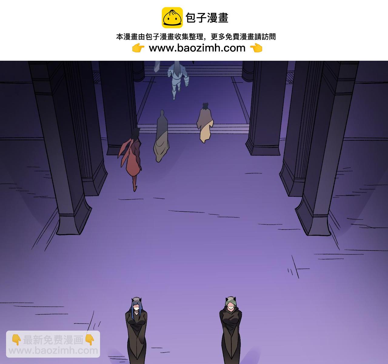 全民轉職：無職的我終結了神明！ - 第128話 自殺式襲擊(1/3) - 1