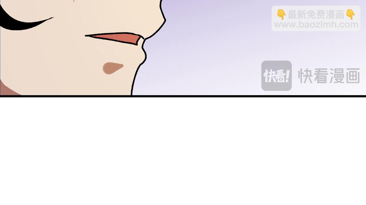 全民轉職：無職的我終結了神明！ - 第128話 自殺式襲擊(1/3) - 4