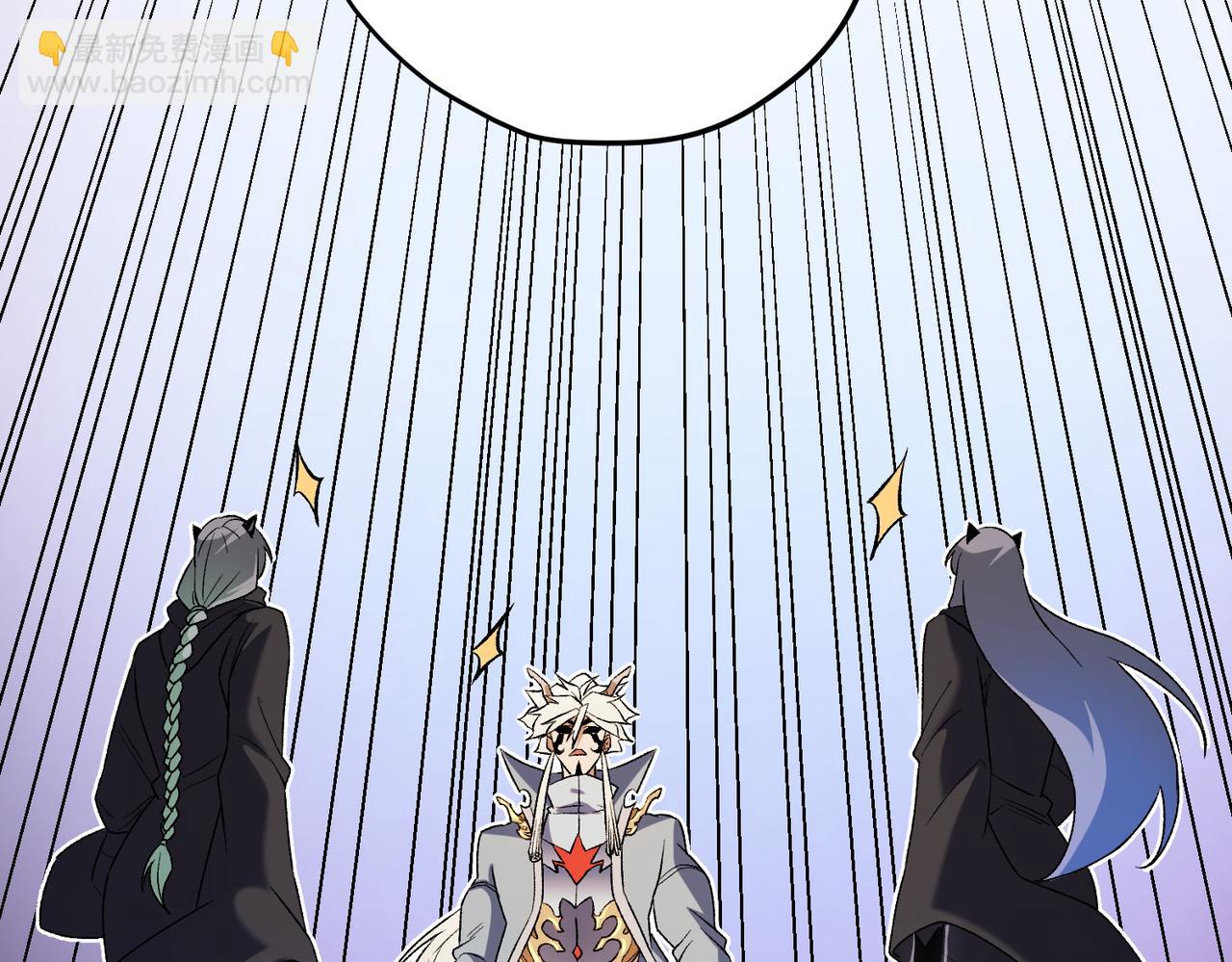 全民轉職：無職的我終結了神明！ - 第128話 自殺式襲擊(1/3) - 5