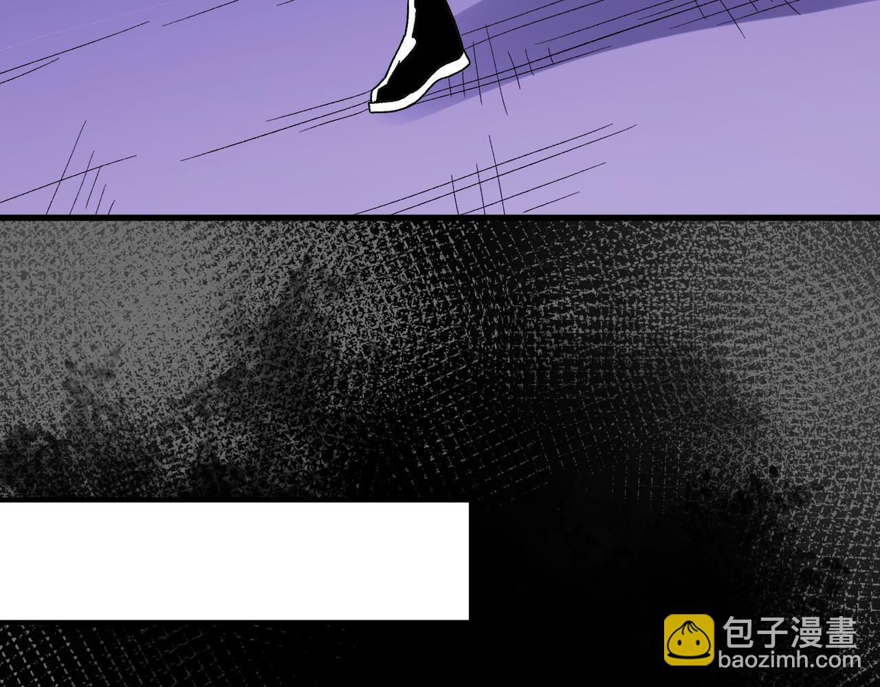 全民轉職：無職的我終結了神明！ - 第128話 自殺式襲擊(2/3) - 7