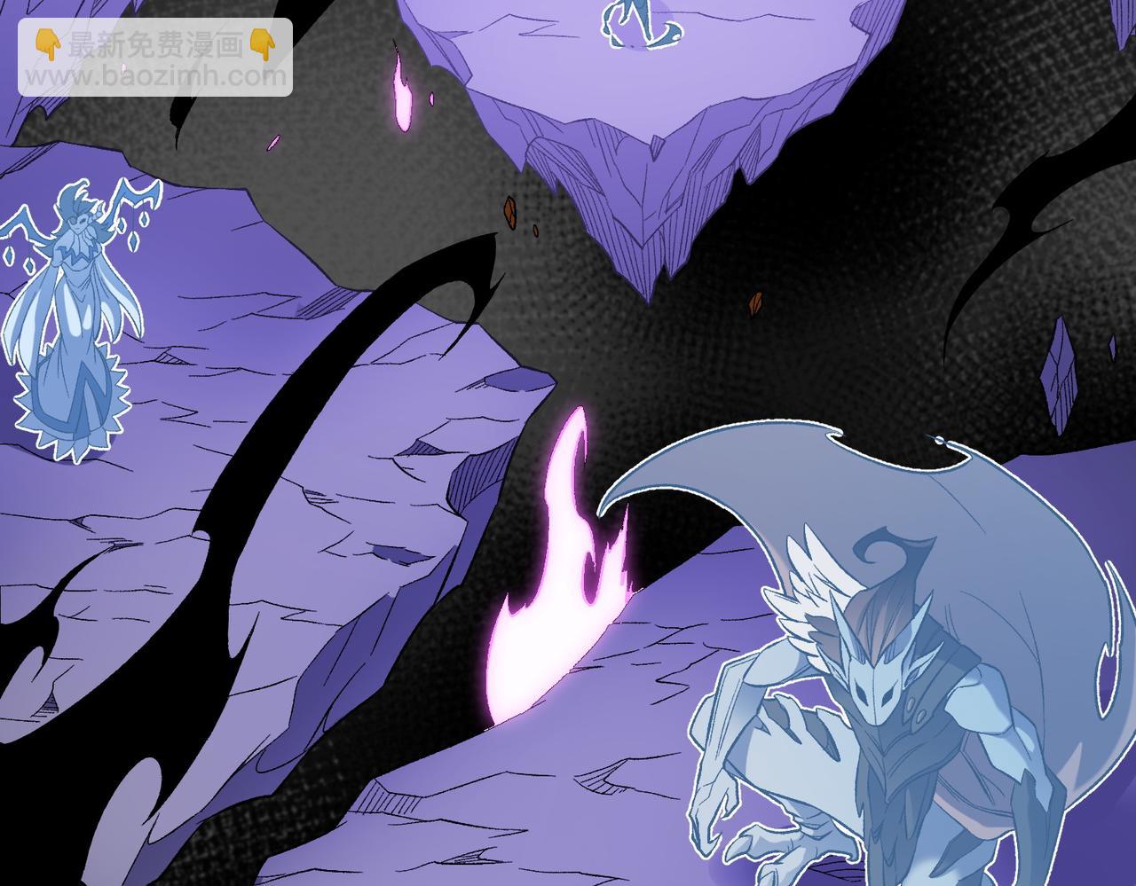 全民轉職：無職的我終結了神明！ - 第128話 自殺式襲擊(2/3) - 3