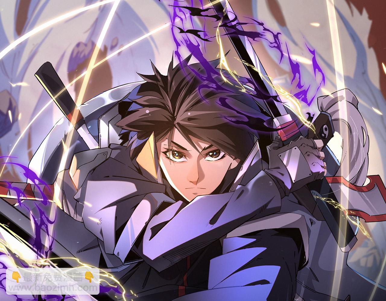 全民轉職：無職的我終結了神明！ - 第14話 幻境與陷阱，絕望的巨魔酋長(3/3) - 1