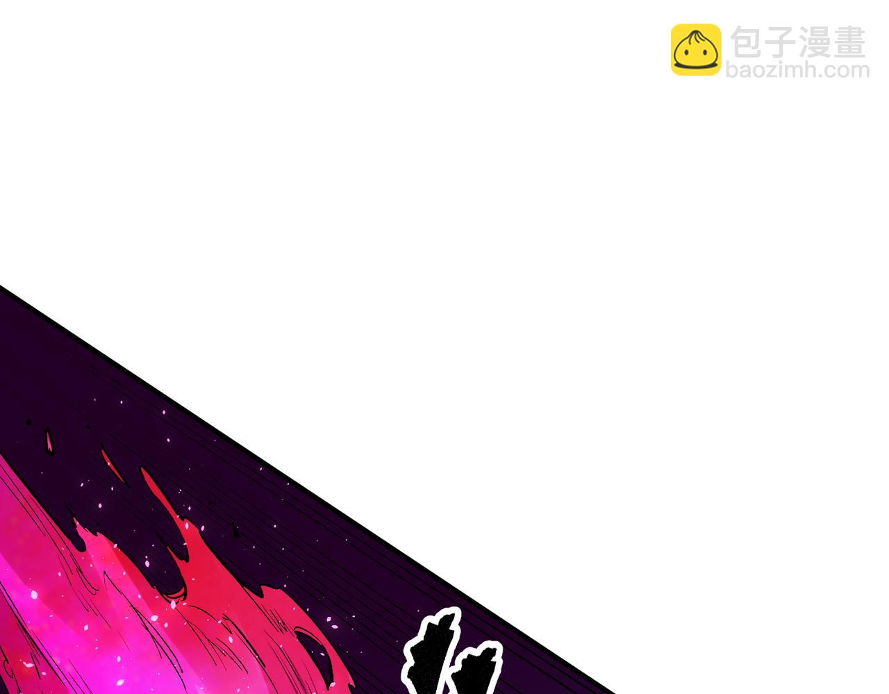 全民轉職：無職的我終結了神明！ - 第14話 幻境與陷阱，絕望的巨魔酋長(1/3) - 7