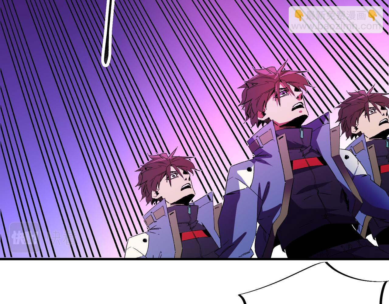 全民轉職：無職的我終結了神明！ - 第14話 幻境與陷阱，絕望的巨魔酋長(1/3) - 1