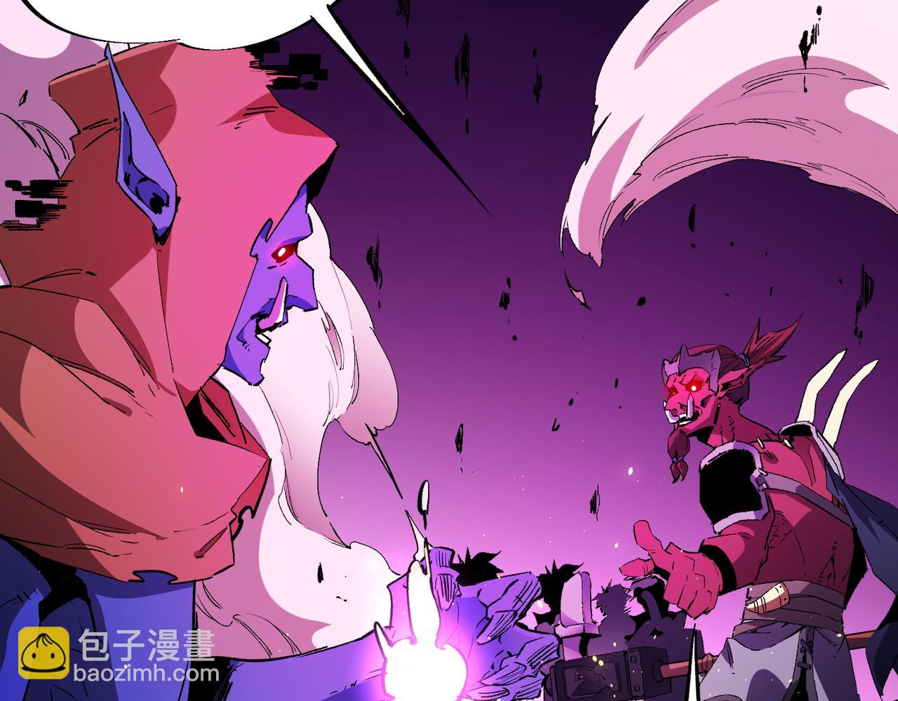 全民轉職：無職的我終結了神明！ - 第14話 幻境與陷阱，絕望的巨魔酋長(1/3) - 5