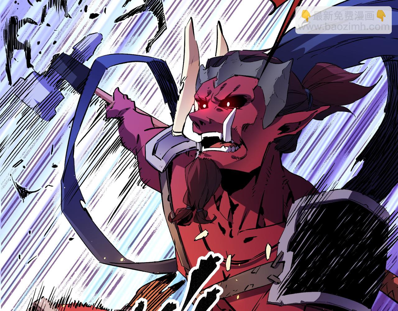全民轉職：無職的我終結了神明！ - 第14話 幻境與陷阱，絕望的巨魔酋長(1/3) - 7