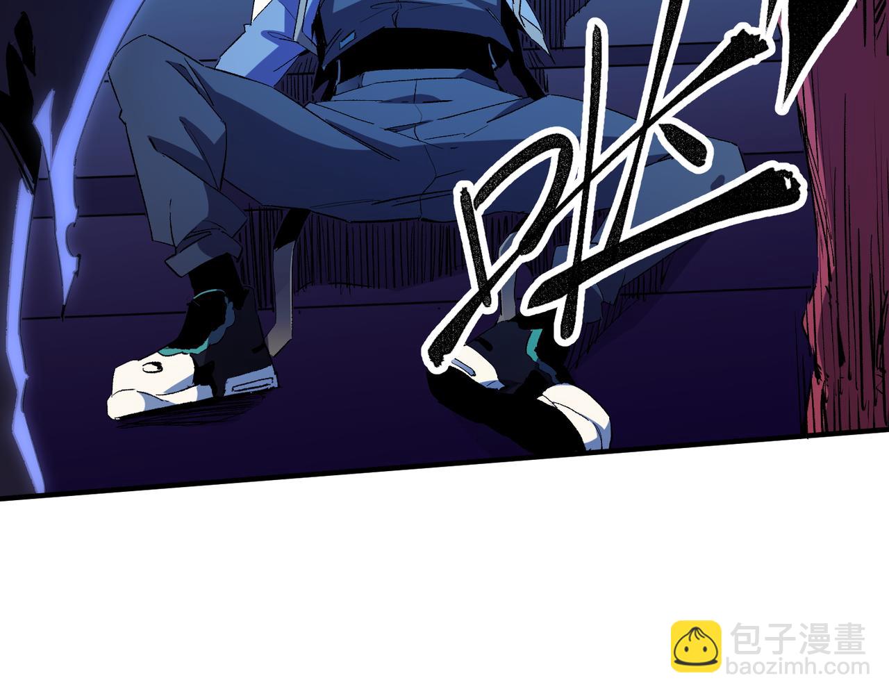 全民轉職：無職的我終結了神明！ - 第14話 幻境與陷阱，絕望的巨魔酋長(1/3) - 6