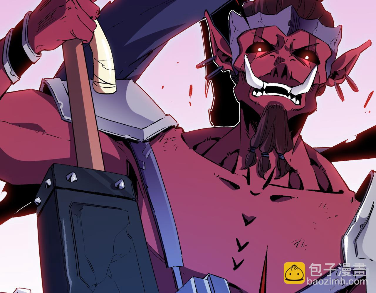 全民轉職：無職的我終結了神明！ - 第14話 幻境與陷阱，絕望的巨魔酋長(1/3) - 1