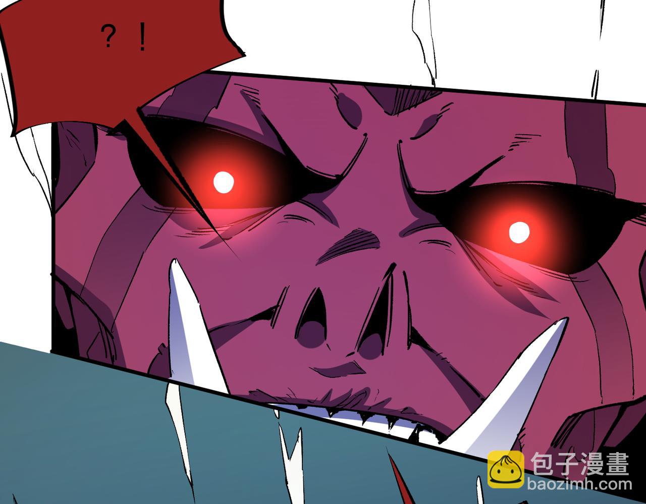 全民轉職：無職的我終結了神明！ - 第14話 幻境與陷阱，絕望的巨魔酋長(1/3) - 4