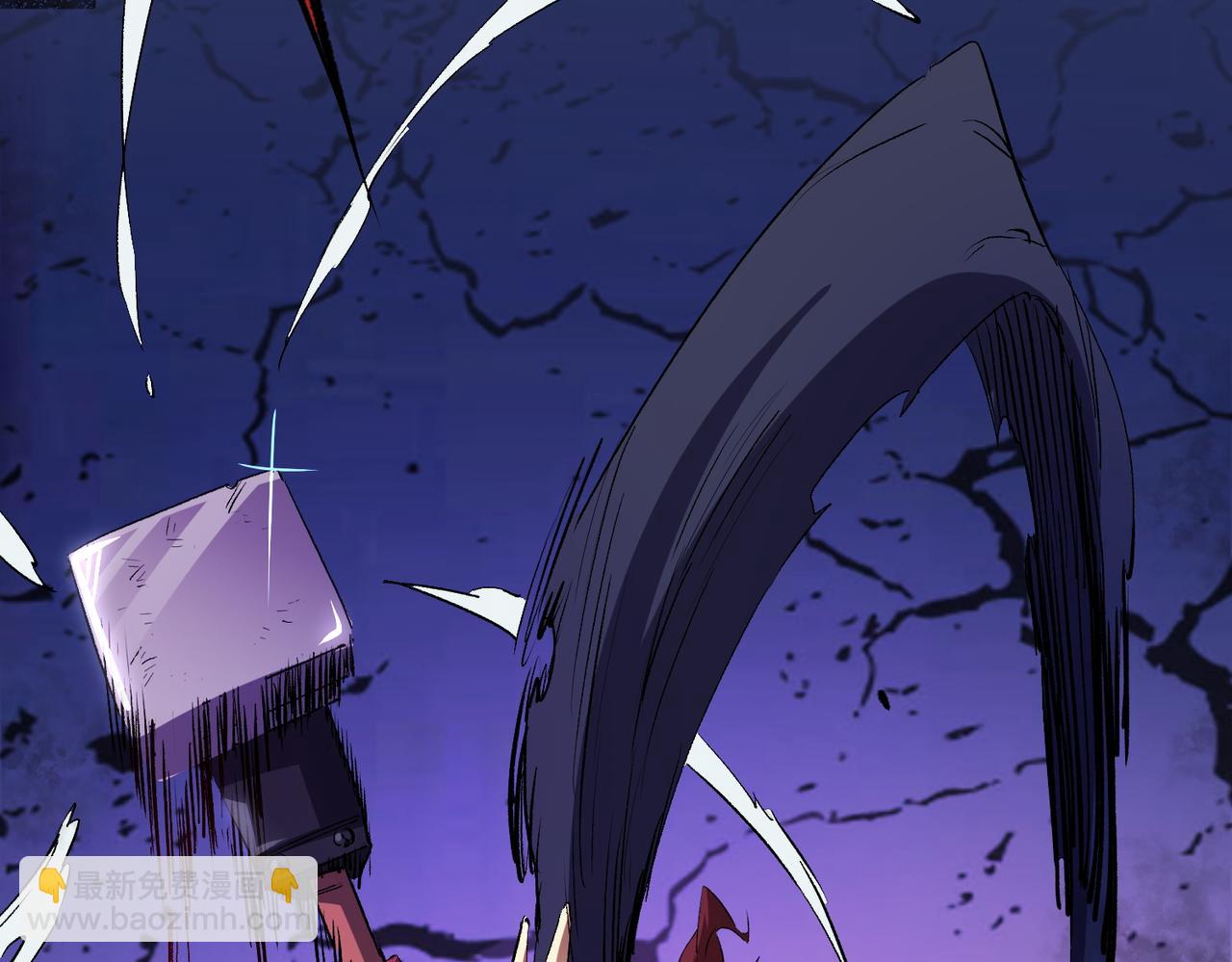 全民轉職：無職的我終結了神明！ - 第14話 幻境與陷阱，絕望的巨魔酋長(1/3) - 7
