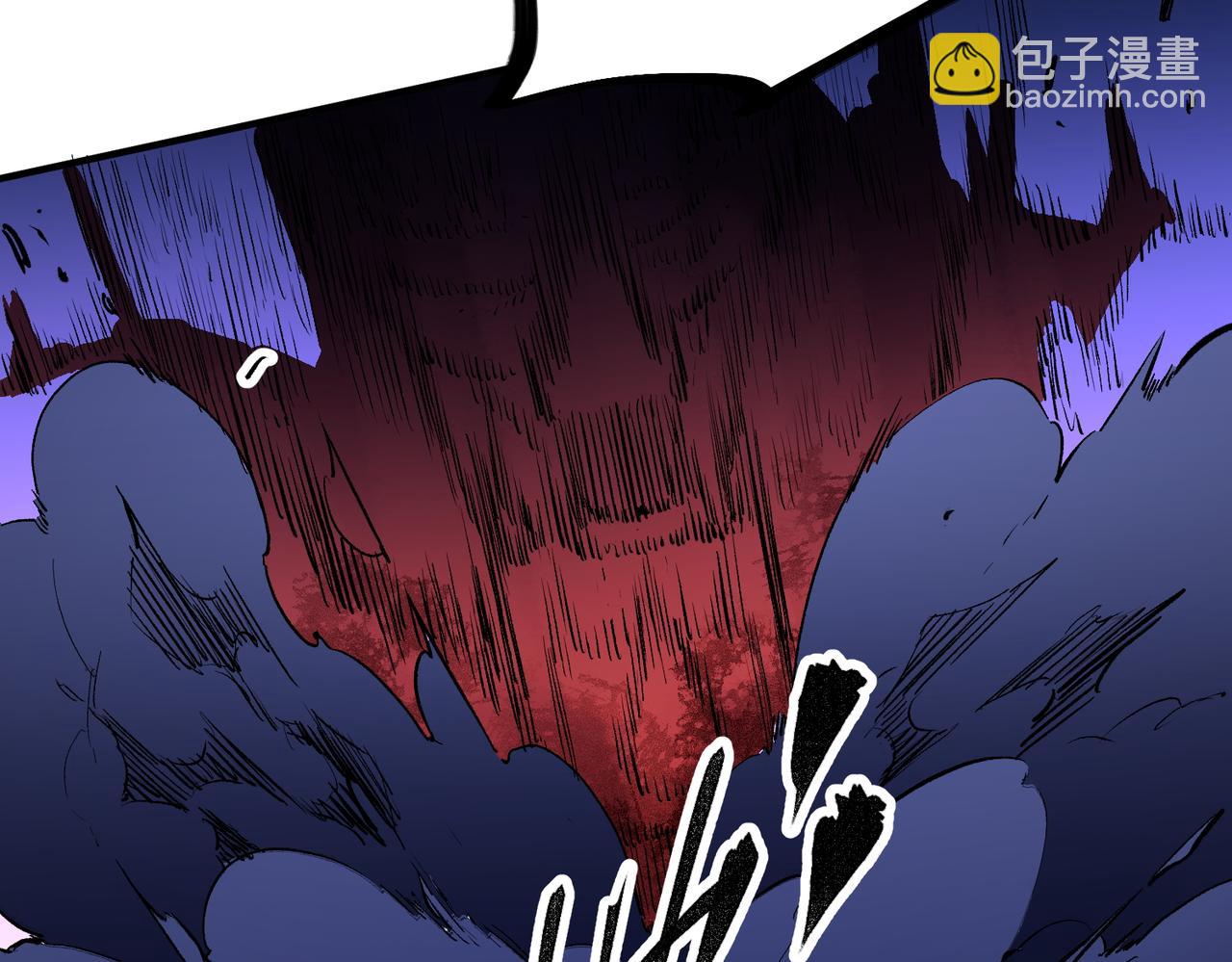 全民轉職：無職的我終結了神明！ - 第14話 幻境與陷阱，絕望的巨魔酋長(2/3) - 8