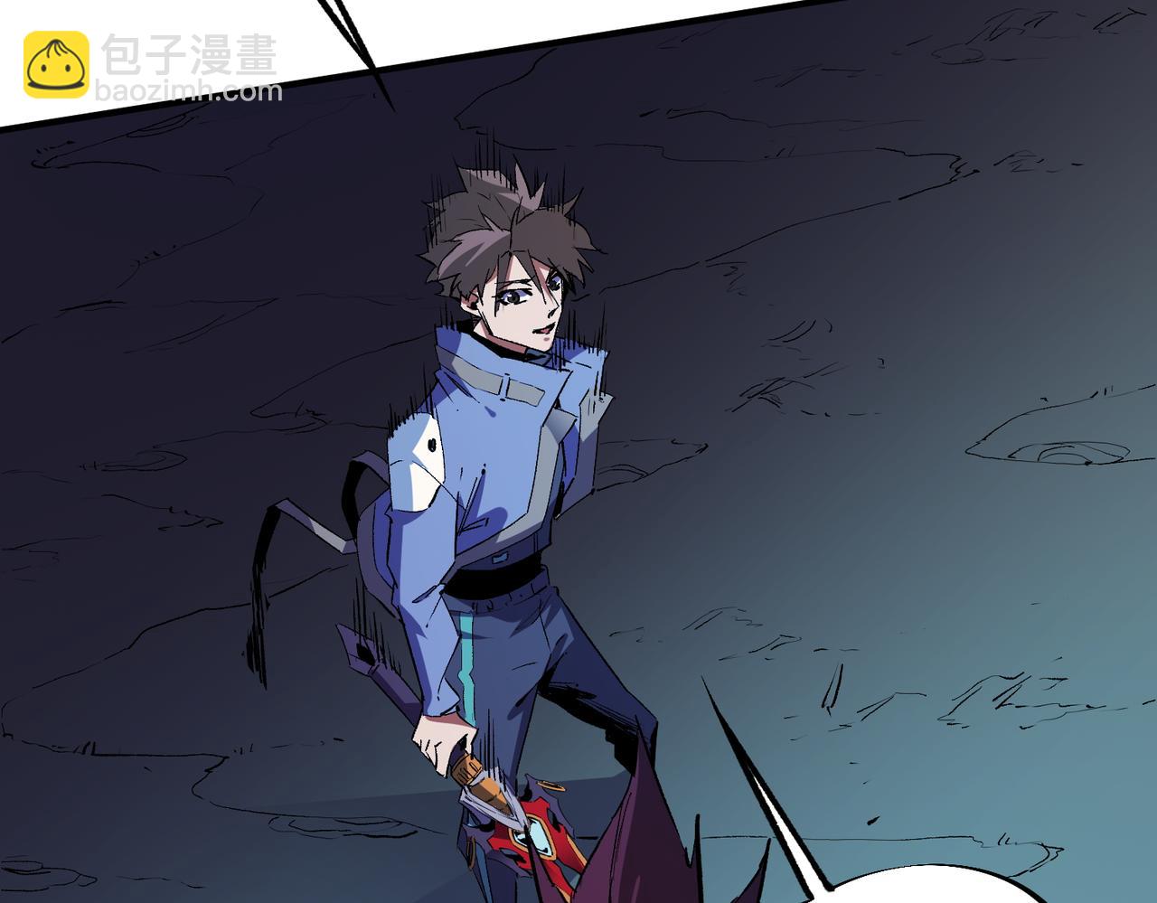 全民轉職：無職的我終結了神明！ - 第14話 幻境與陷阱，絕望的巨魔酋長(2/3) - 2