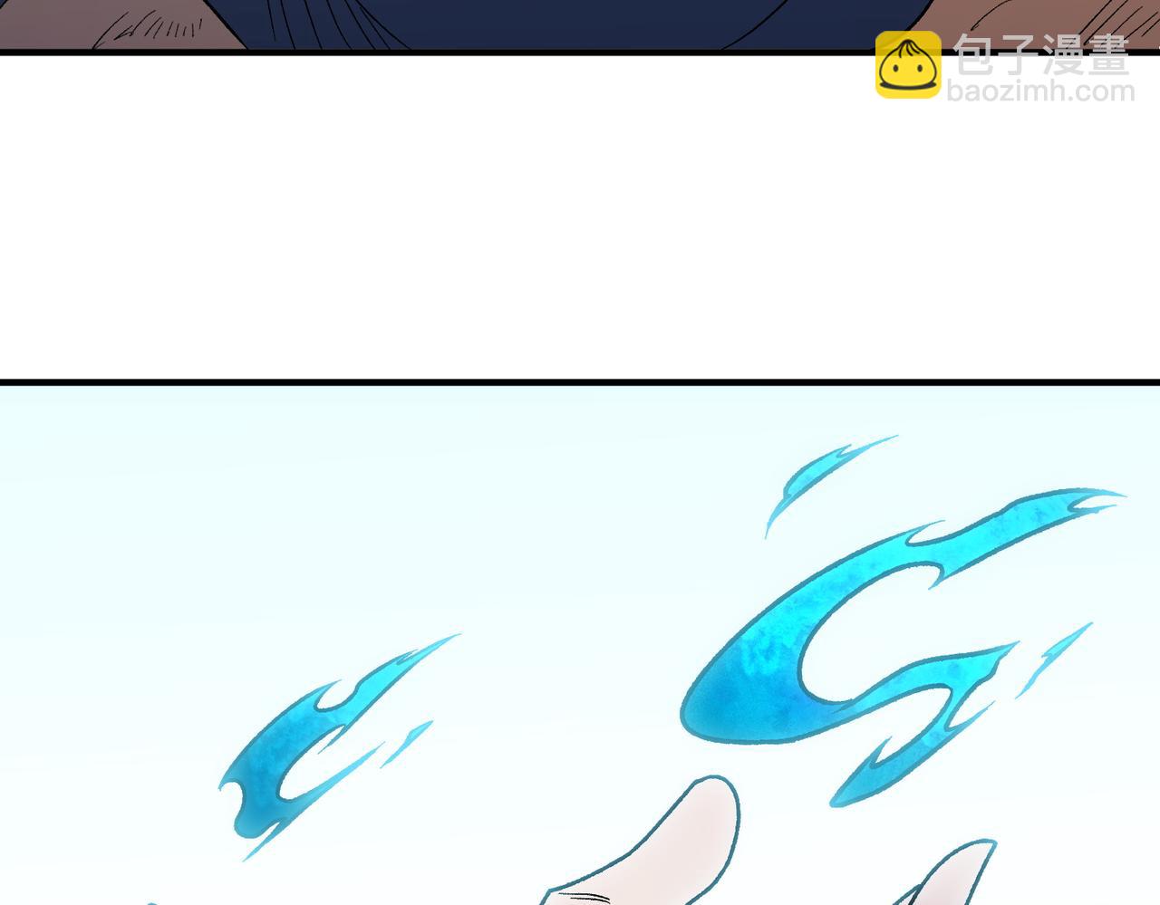 全民轉職：無職的我終結了神明！ - 第130話 你將付出代價！(3/3) - 1