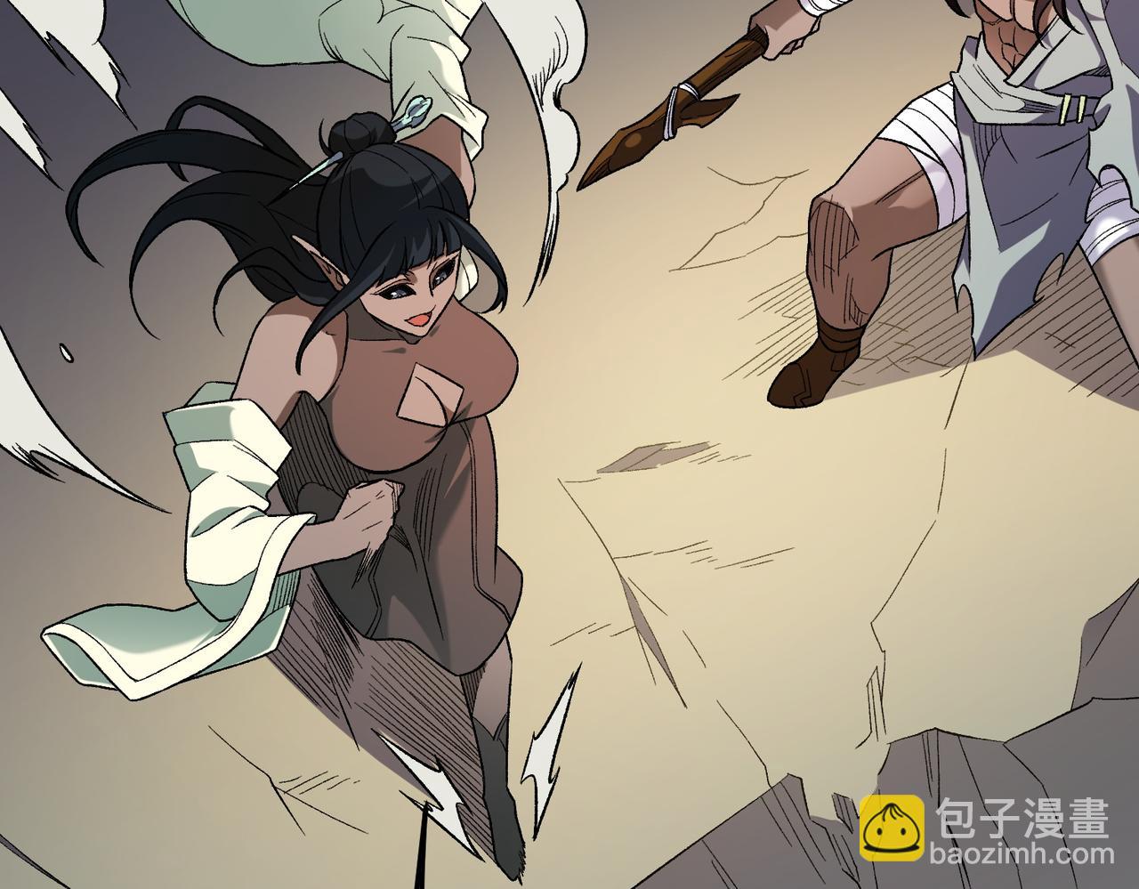 全民轉職：無職的我終結了神明！ - 第130話 你將付出代價！(1/3) - 4