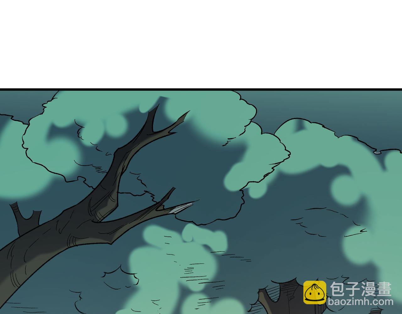 全民轉職：無職的我終結了神明！ - 第130話 你將付出代價！(1/3) - 5