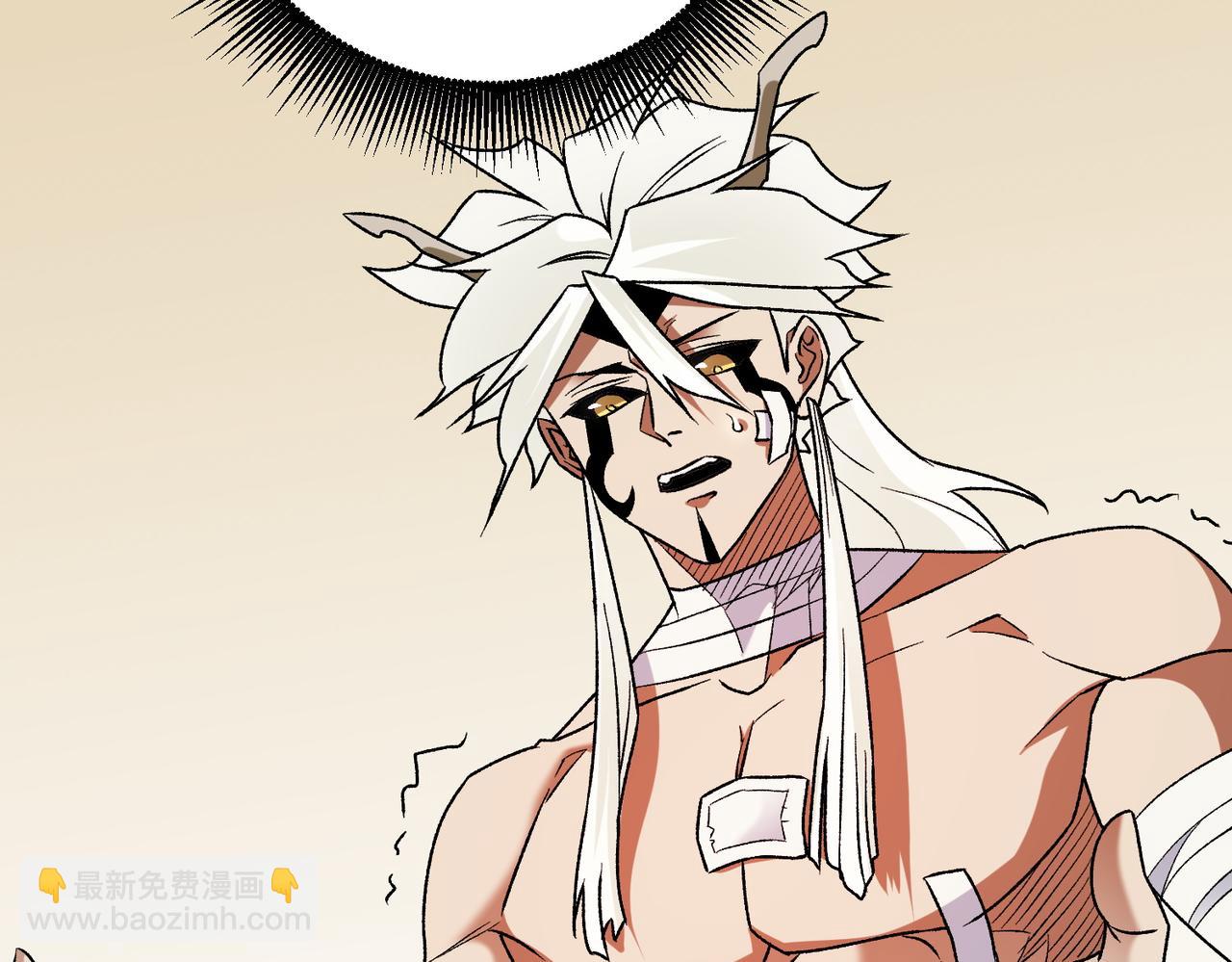 全民轉職：無職的我終結了神明！ - 第130話 你將付出代價！(2/3) - 5