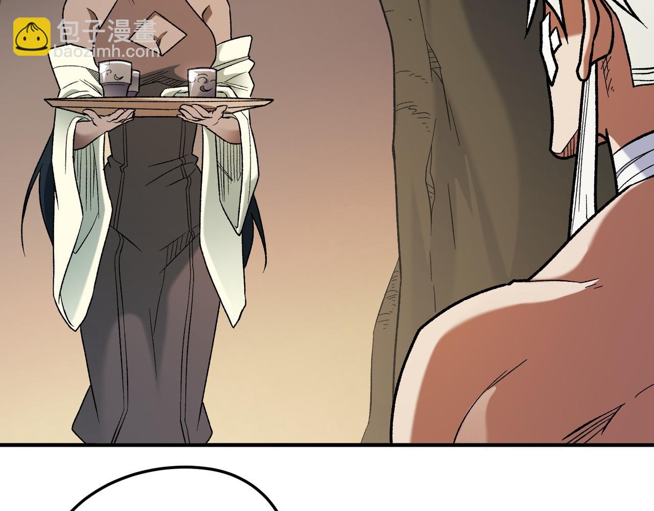 全民轉職：無職的我終結了神明！ - 第130話 你將付出代價！(2/3) - 3