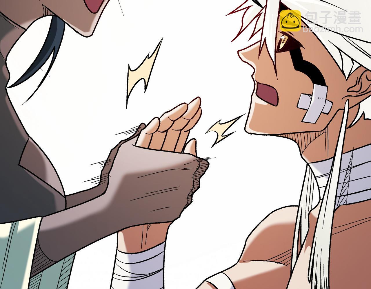 全民轉職：無職的我終結了神明！ - 第130話 你將付出代價！(2/3) - 7