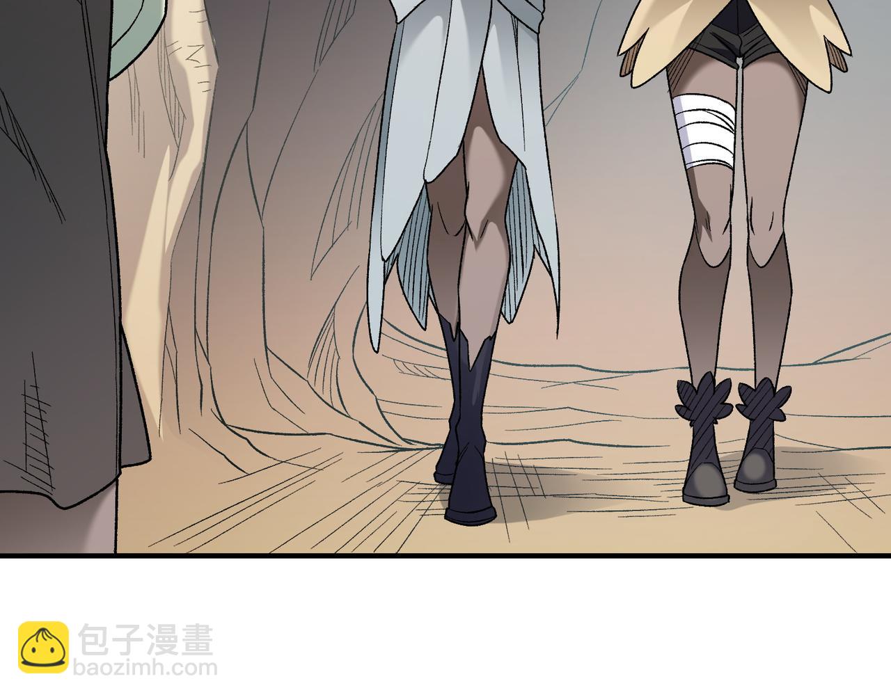 全民轉職：無職的我終結了神明！ - 第130話 你將付出代價！(2/3) - 8