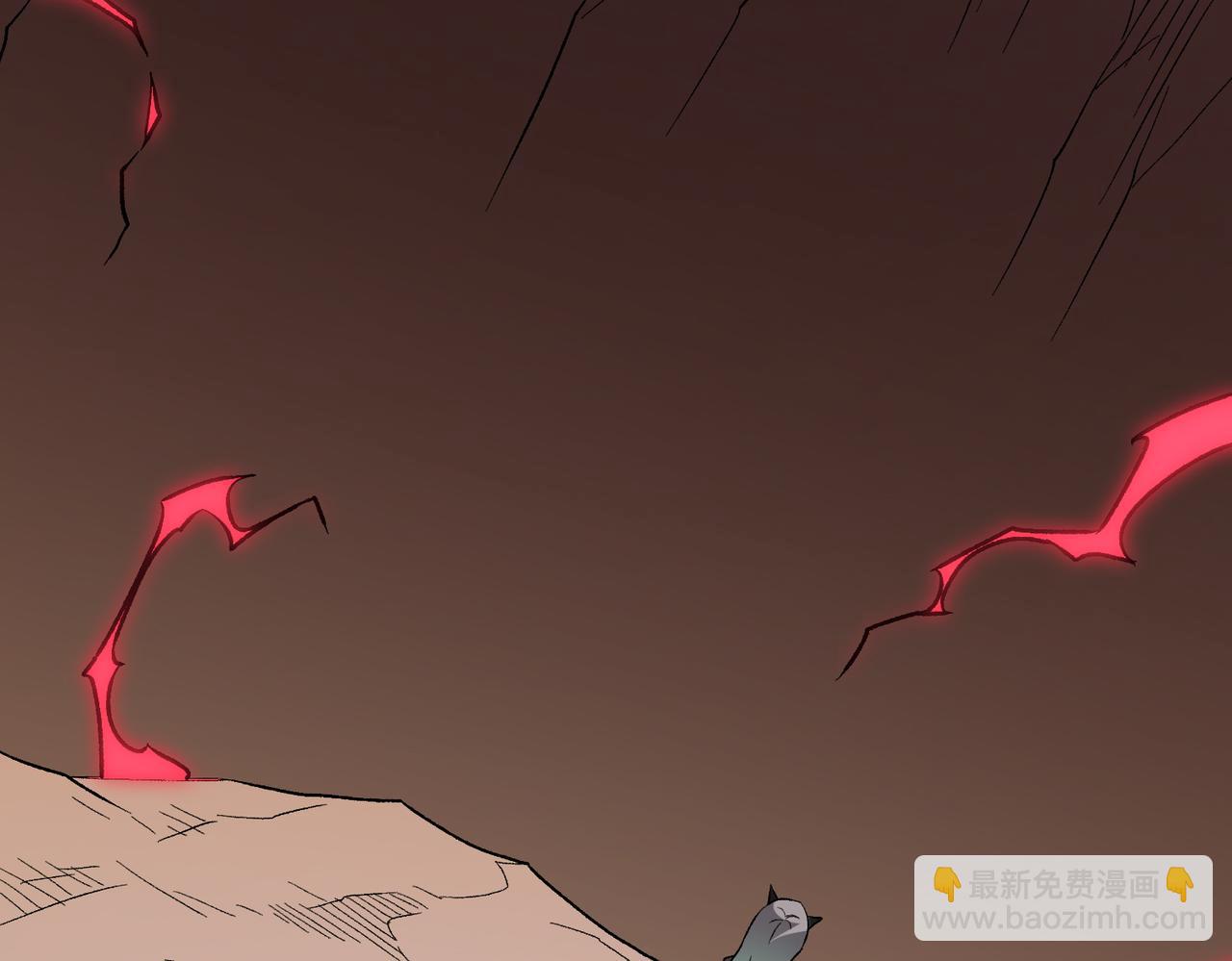 全民轉職：無職的我終結了神明！ - 第130話 你將付出代價！(2/3) - 1