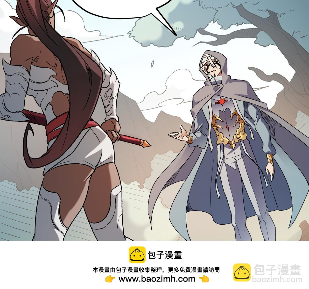 全民轉職：無職的我終結了神明！ - 第132話 掃蕩式購物？！(2/3) - 6