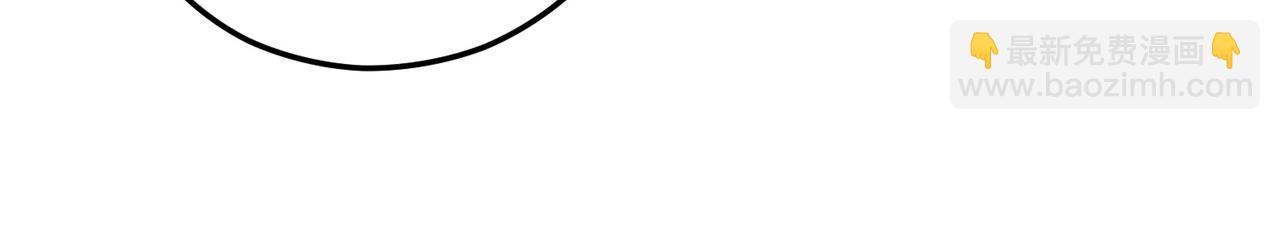 全民轉職：無職的我終結了神明！ - 第132話 掃蕩式購物？！(3/3) - 4