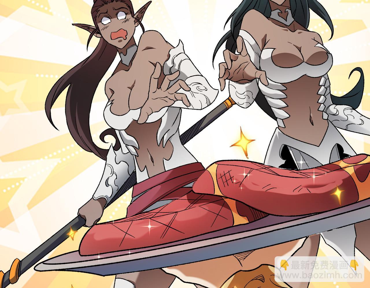 全民轉職：無職的我終結了神明！ - 第132話 掃蕩式購物？！(3/3) - 6