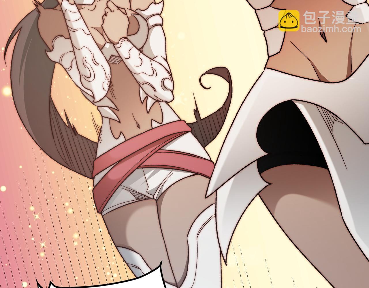 全民轉職：無職的我終結了神明！ - 第132話 掃蕩式購物？！(3/3) - 4