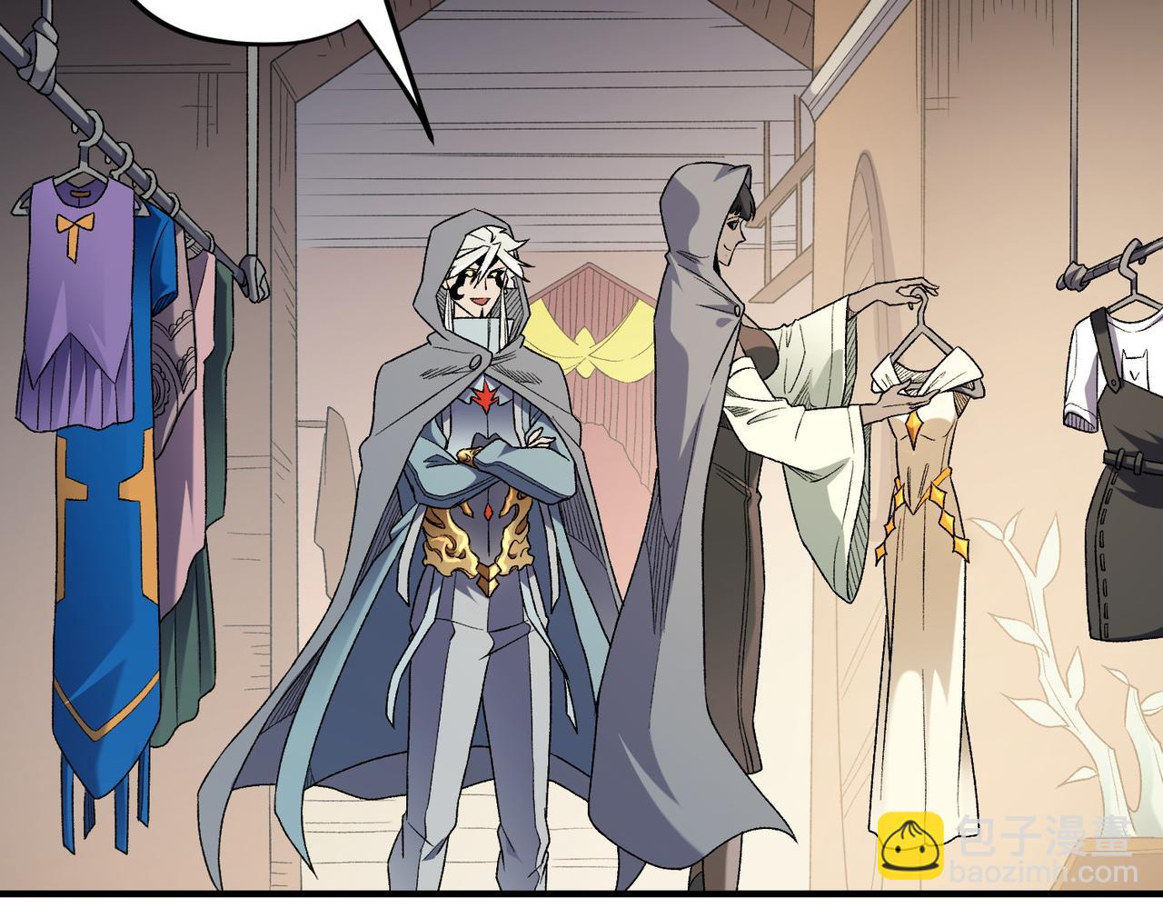 全民轉職：無職的我終結了神明！ - 第132話 掃蕩式購物？！(1/3) - 7