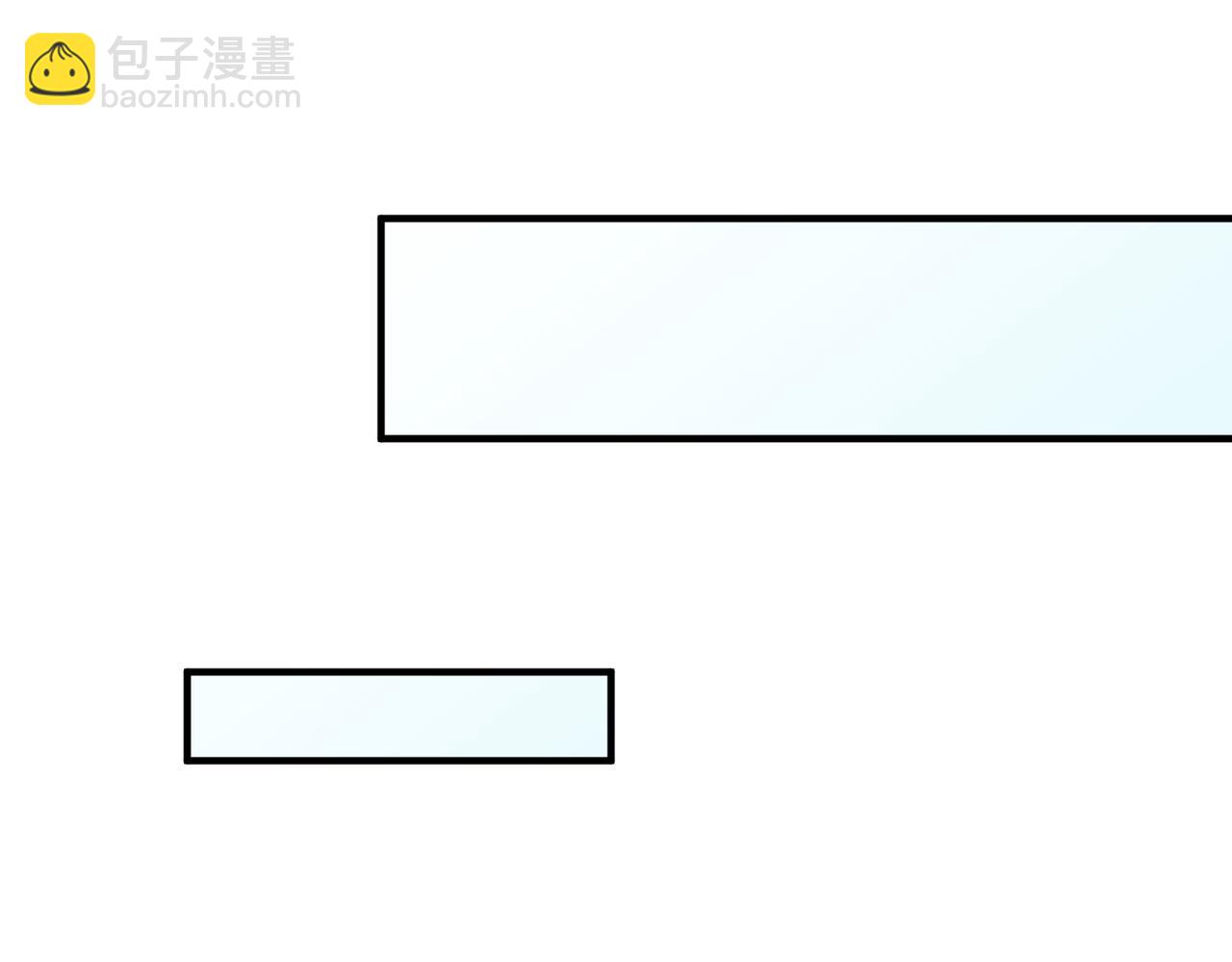全民轉職：無職的我終結了神明！ - 第132話 掃蕩式購物？！(1/3) - 8