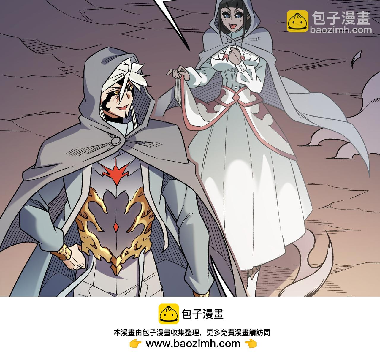 全民轉職：無職的我終結了神明！ - 第132話 掃蕩式購物？！(1/3) - 2