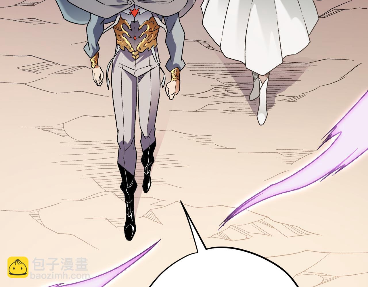 全民轉職：無職的我終結了神明！ - 第132話 掃蕩式購物？！(2/3) - 8