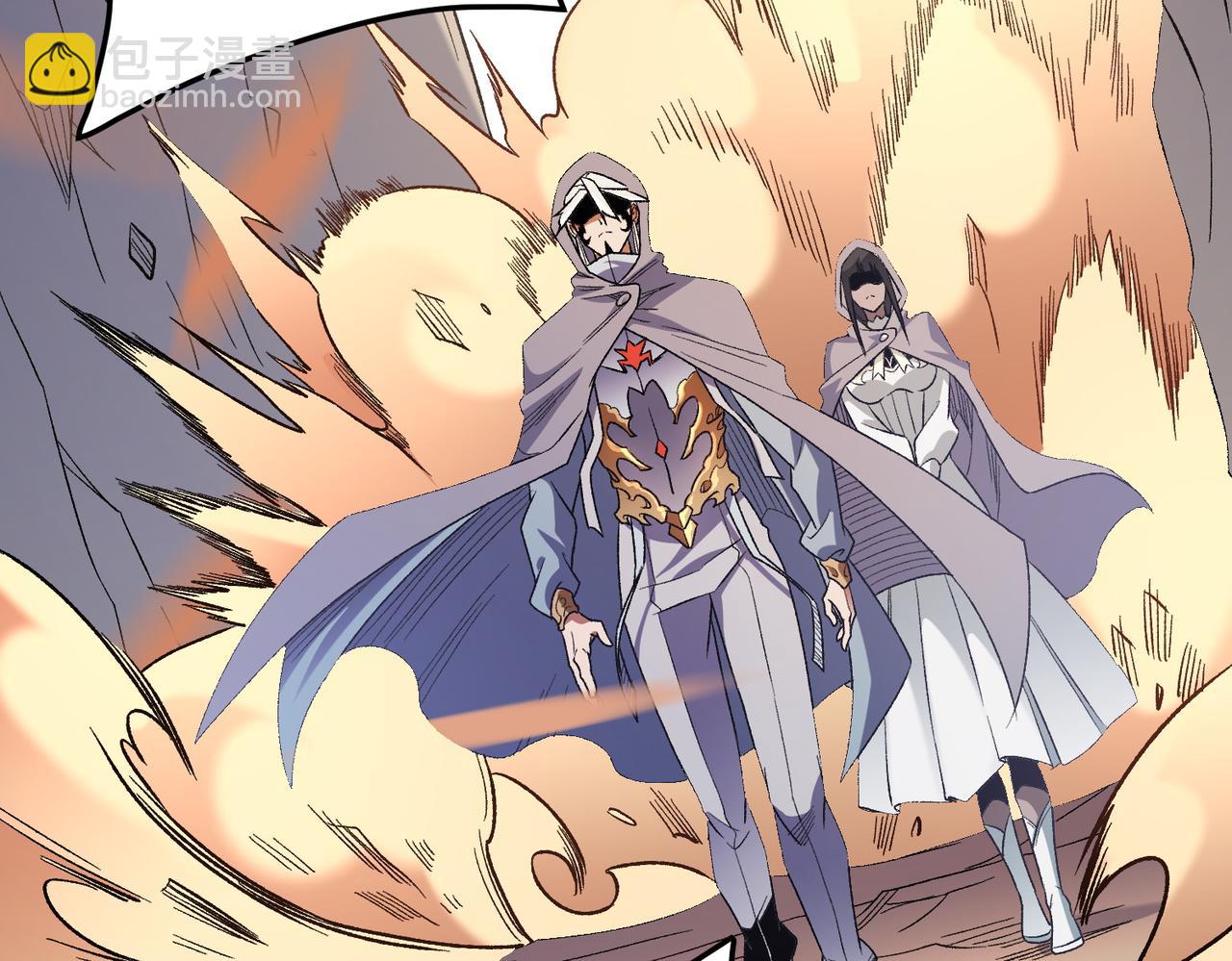 全民轉職：無職的我終結了神明！ - 第132話 掃蕩式購物？！(2/3) - 8