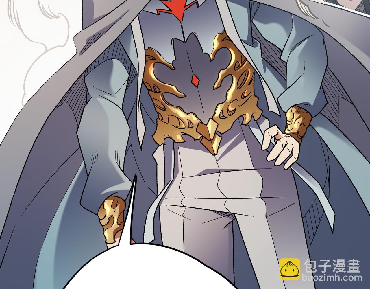 全民轉職：無職的我終結了神明！ - 第132話 掃蕩式購物？！(2/3) - 5