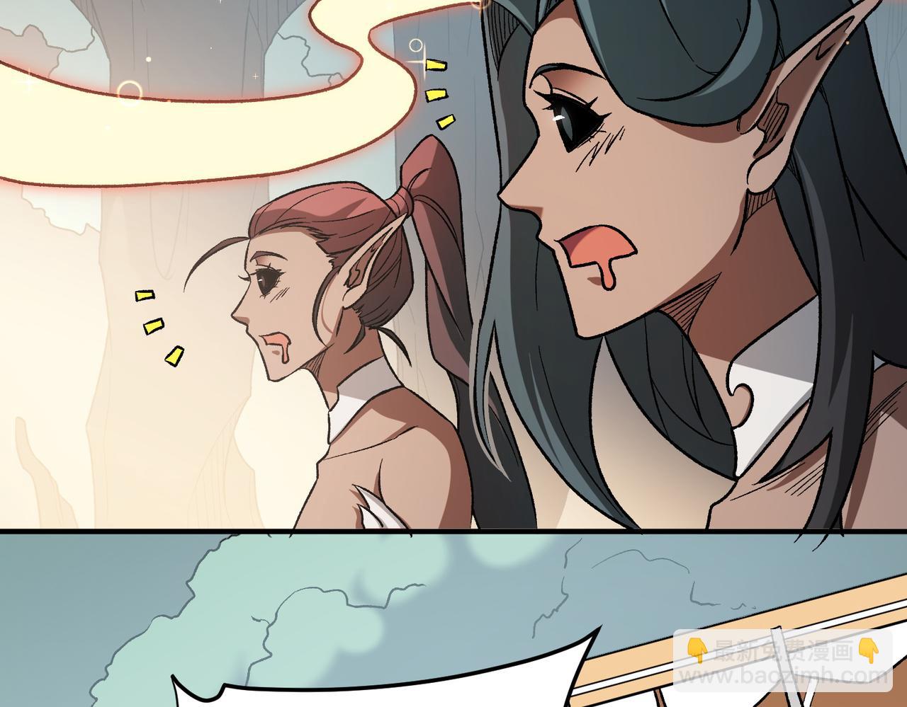 全民轉職：無職的我終結了神明！ - 第132話 掃蕩式購物？！(2/3) - 7