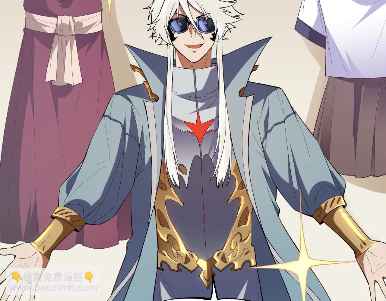 第124话 结盟？围剿断夜灭杀姬？！(1/3)-第182话