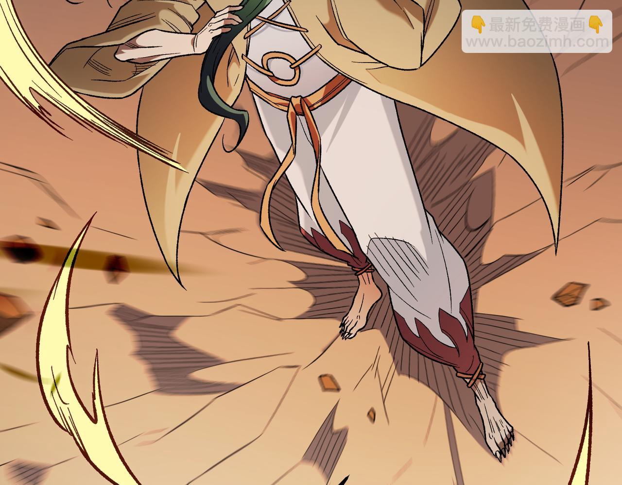 全民轉職：無職的我終結了神明！ - 第134話 無法避免的本能！(3/3) - 2