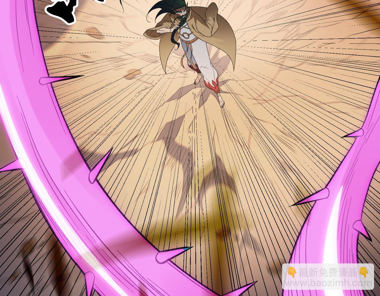 全民轉職：無職的我終結了神明！ - 第134話 無法避免的本能！(3/3) - 5