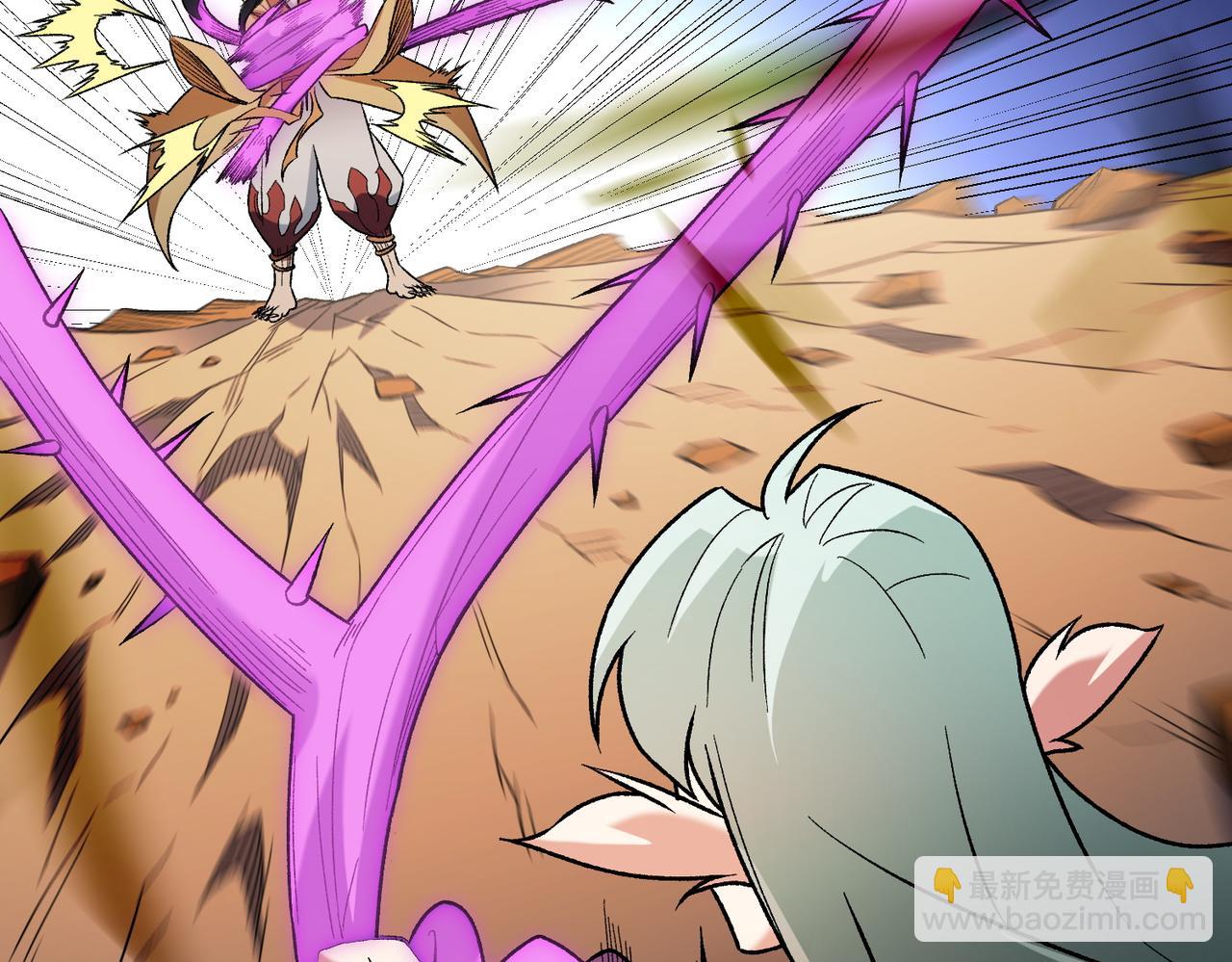 全民轉職：無職的我終結了神明！ - 第134話 無法避免的本能！(3/3) - 1