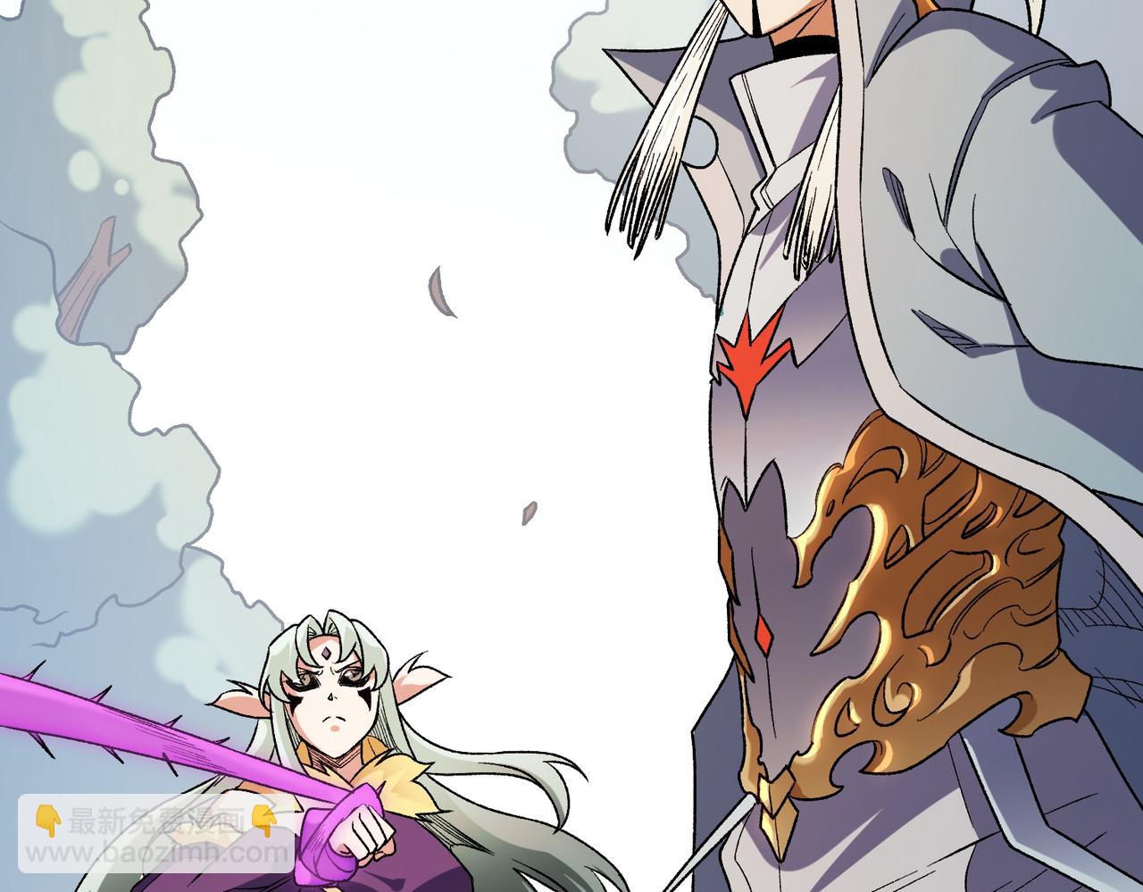 全民轉職：無職的我終結了神明！ - 第134話 無法避免的本能！(3/3) - 2