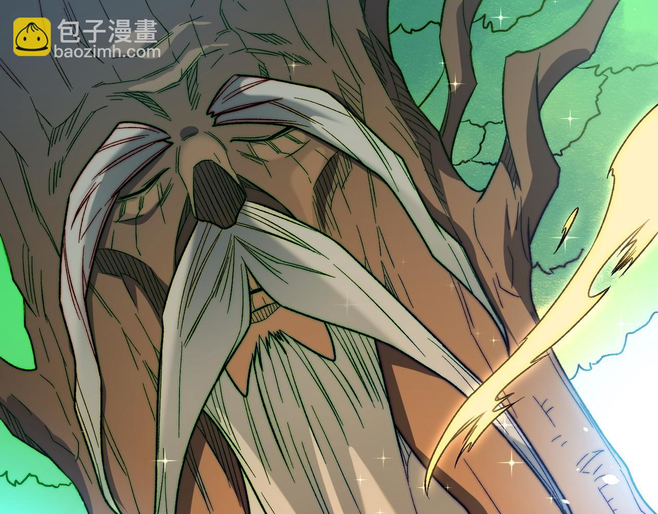 全民轉職：無職的我終結了神明！ - 第134話 無法避免的本能！(1/3) - 7