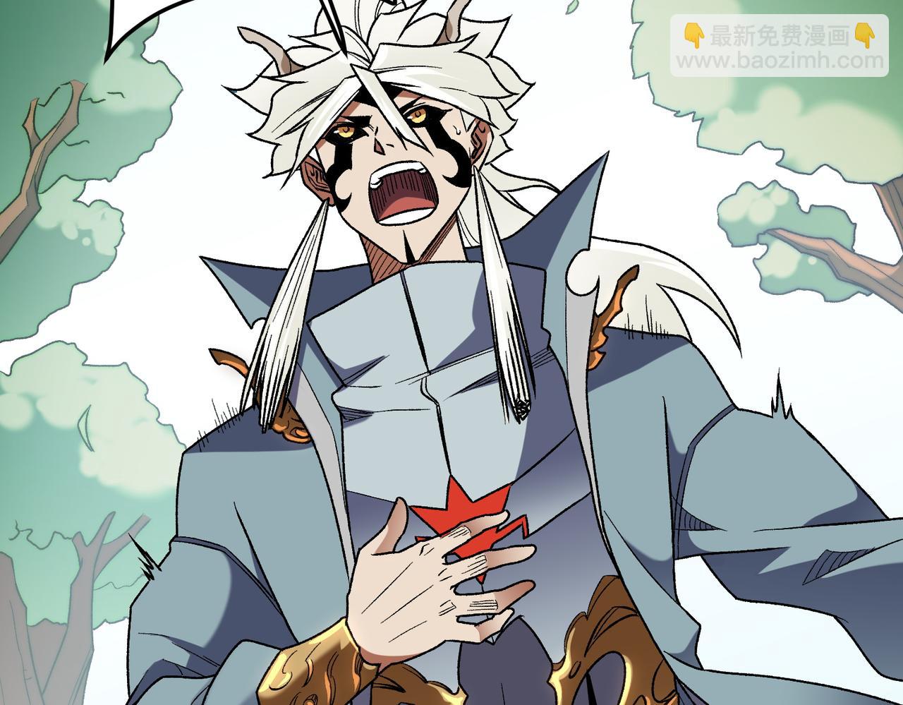 全民轉職：無職的我終結了神明！ - 第134話 無法避免的本能！(2/3) - 7