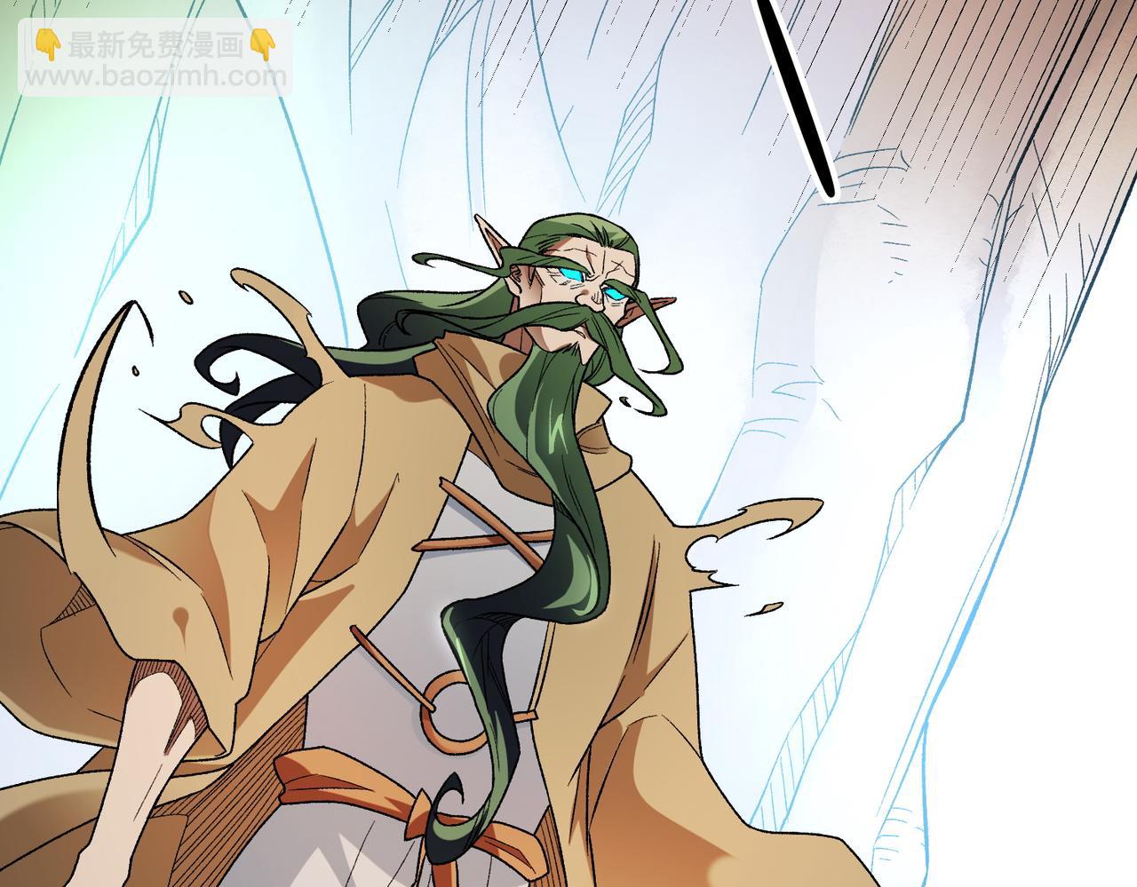 全民轉職：無職的我終結了神明！ - 第134話 無法避免的本能！(2/3) - 3