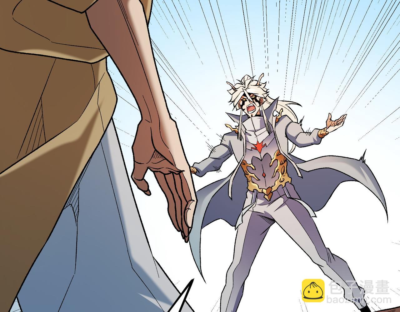 全民轉職：無職的我終結了神明！ - 第134話 無法避免的本能！(2/3) - 6