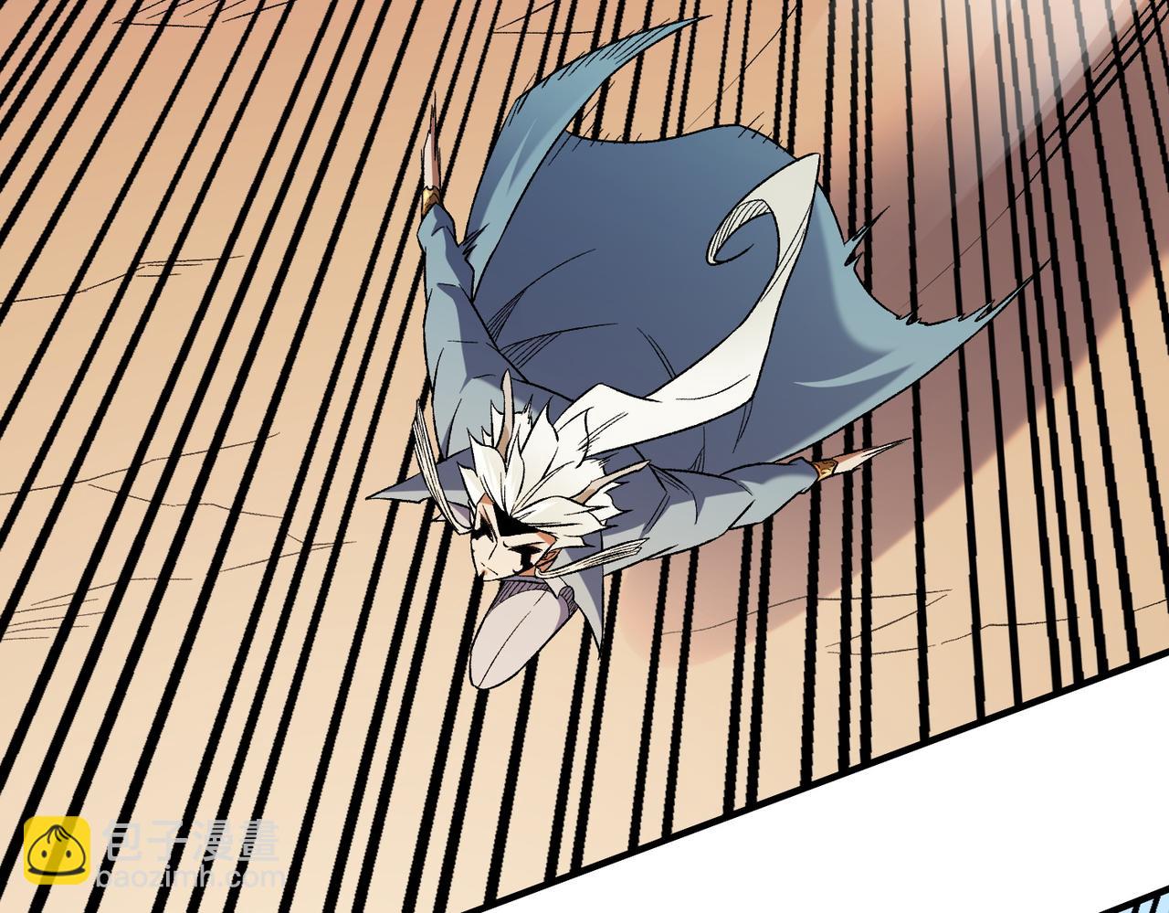 全民轉職：無職的我終結了神明！ - 第134話 無法避免的本能！(2/3) - 8