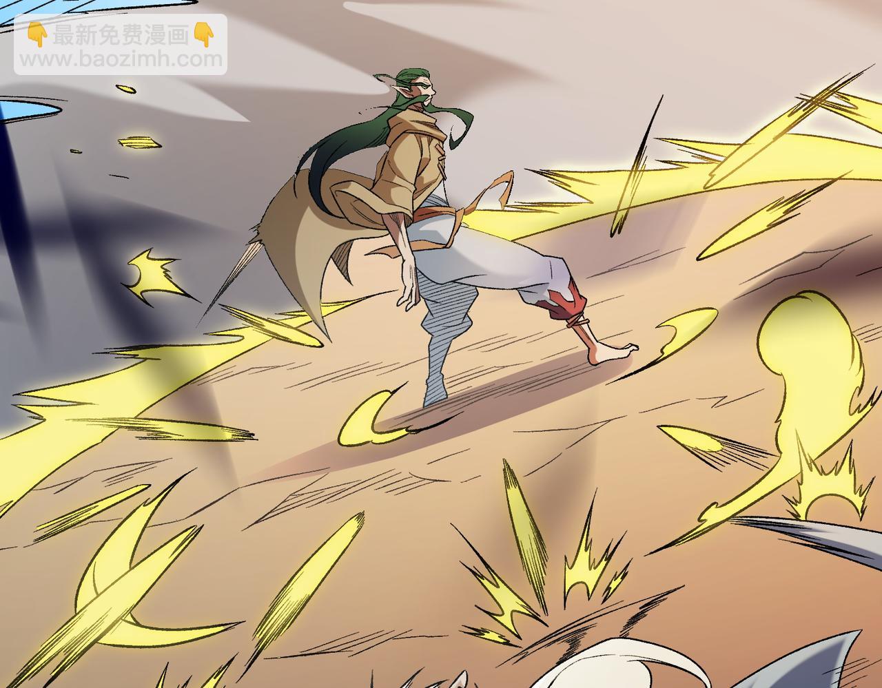 全民轉職：無職的我終結了神明！ - 第134話 無法避免的本能！(2/3) - 5