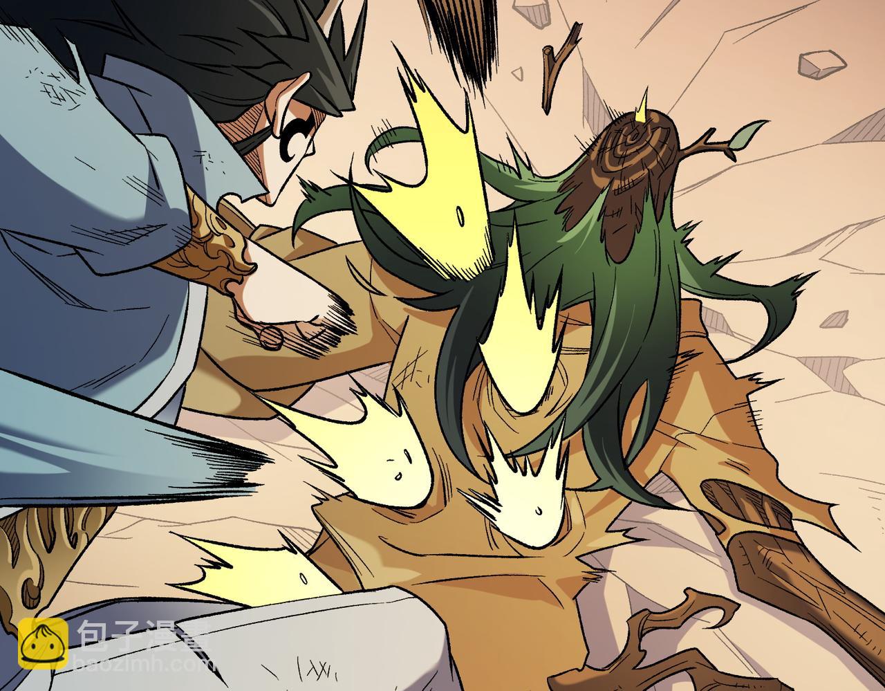 全民轉職：無職的我終結了神明！ - 第136話 絕命爆發，生死間的癲狂(3/3) - 1