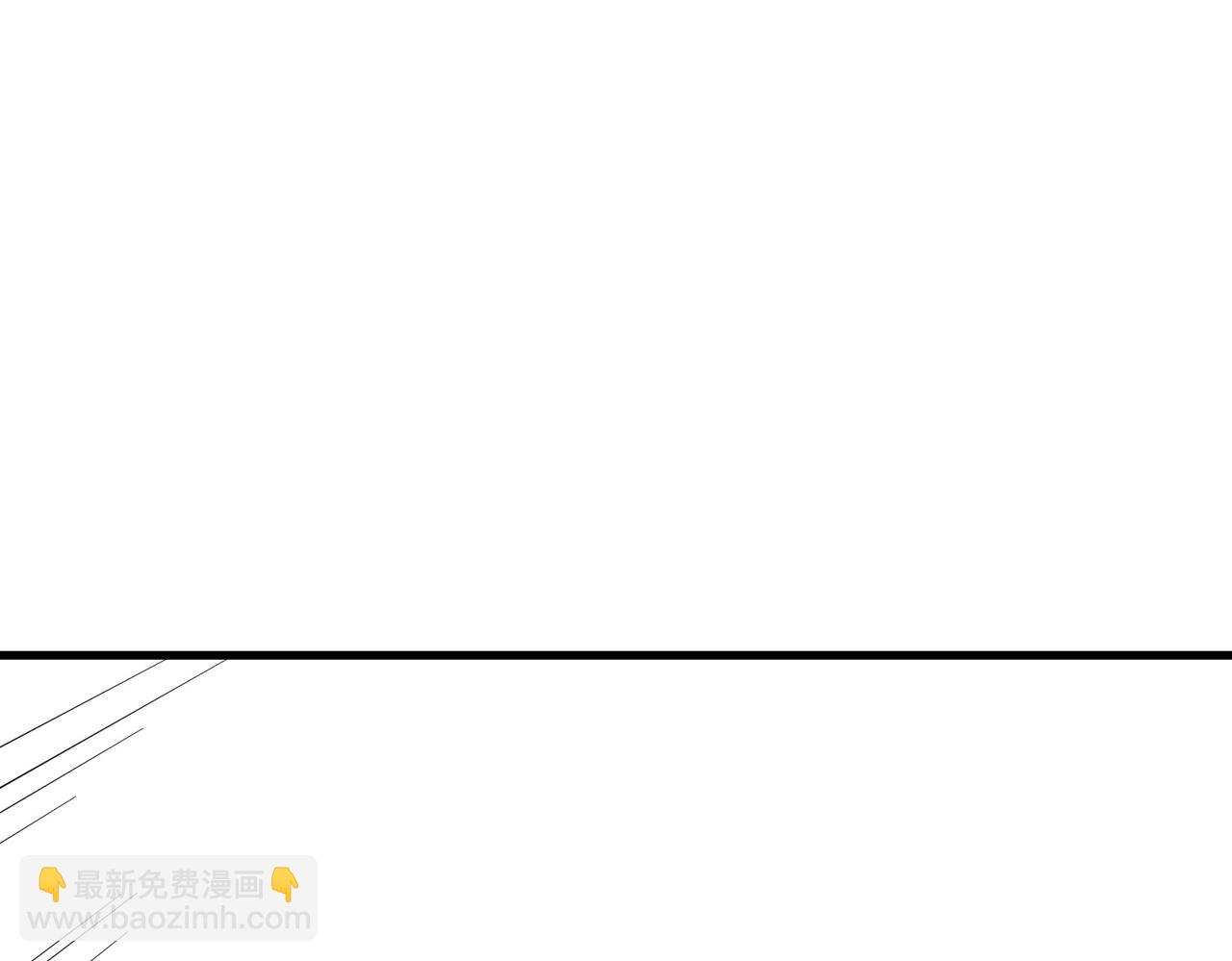 全民轉職：無職的我終結了神明！ - 第136話 絕命爆發，生死間的癲狂(3/3) - 1