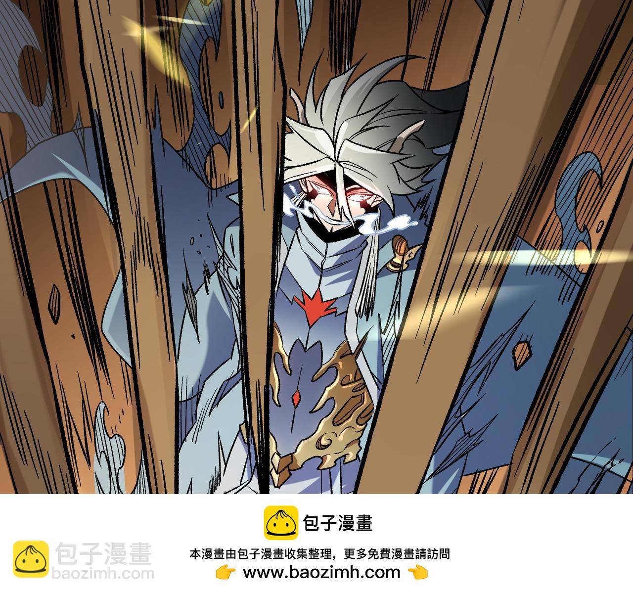全民轉職：無職的我終結了神明！ - 第136話 絕命爆發，生死間的癲狂(1/3) - 2